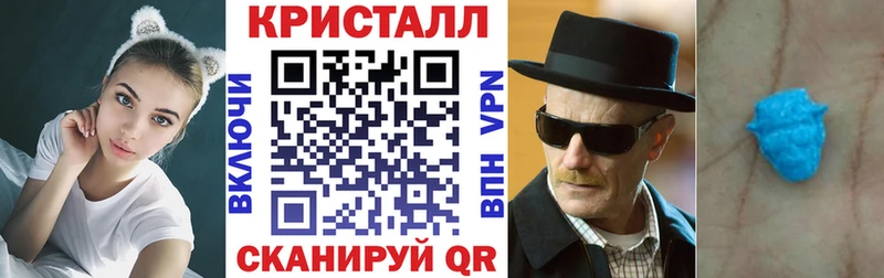 АМФЕТАМИН 98% Отрадное