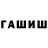АМФЕТАМИН VHQ Musurman Saidov