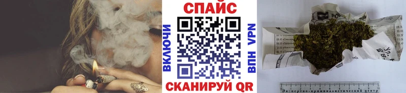 закладки omg вход БУТИРАТ 99% Отрадное