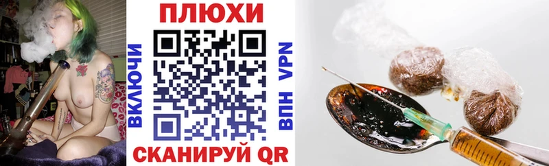 ГАШ 40% ТГК  Отрадное 