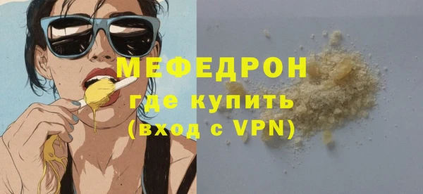 героин Белая Калитва