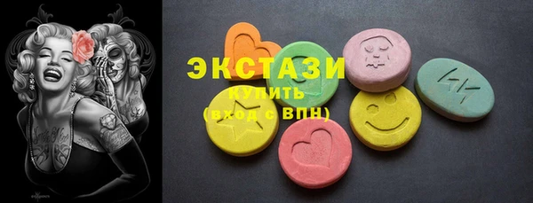 хмурый Нея