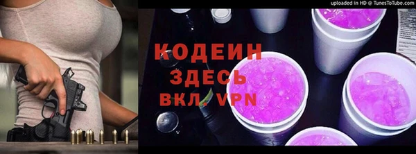 дистиллят марихуана Нефтегорск