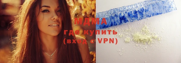 кокс Навашино