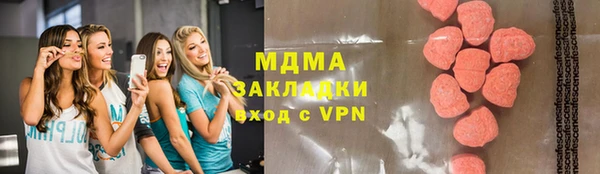 хмурый Нея