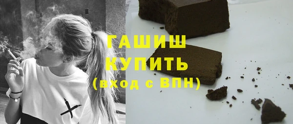 ECSTASY Наволоки