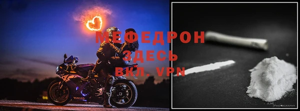 кокс Навашино