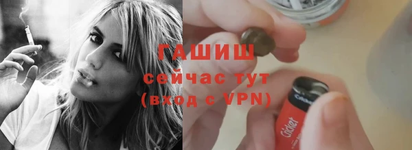 дистиллят марихуана Нефтегорск