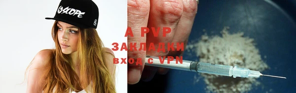 кокс Навашино