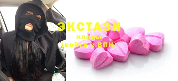 мефедрон Надым