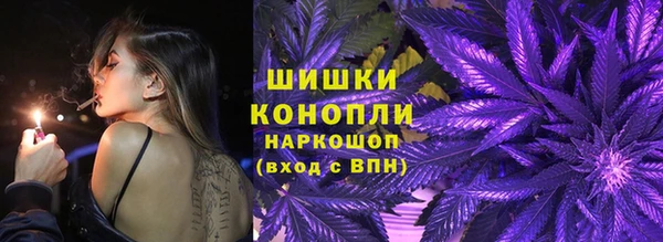 ECSTASY Наволоки