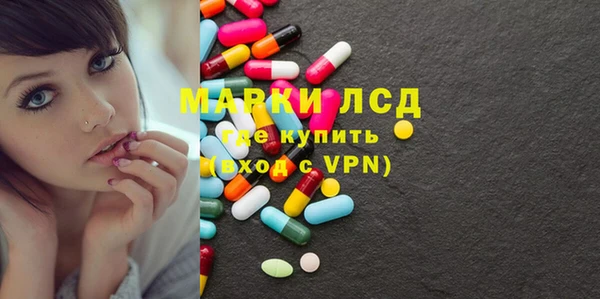 кокс Навашино
