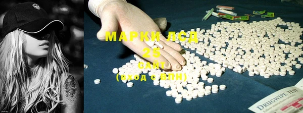 кокс Навашино