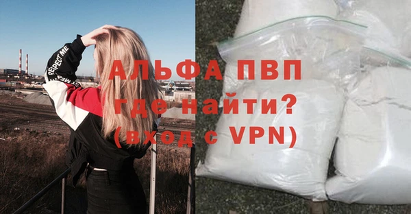 ECSTASY Наволоки