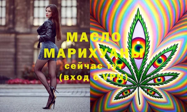 кокс Навашино