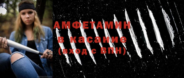 дистиллят марихуана Нефтегорск