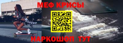 mix Кандалакша