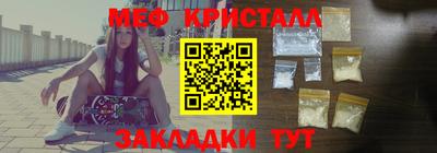 герыч Камышлов