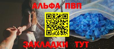 герыч Камышлов