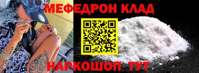 mix Кандалакша