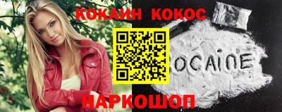 mix Кандалакша