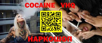герыч Камышлов