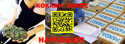герыч Камышлов