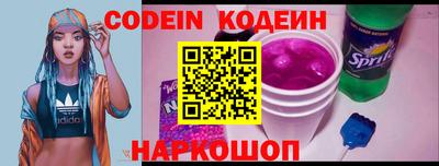 прущая мука Канаш