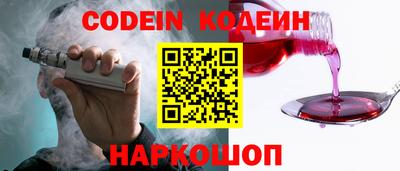 герыч Камышлов