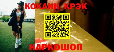 mix Кандалакша