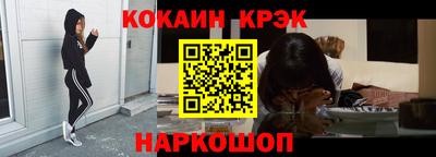 прущая мука Канаш