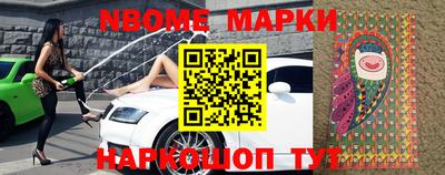 прущая мука Канаш