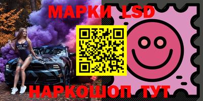 mix Кандалакша