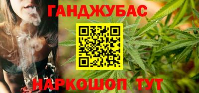 дурь Абакан