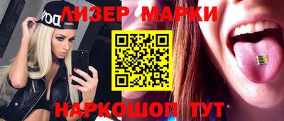 герыч Камышлов