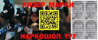 прущая мука Канаш