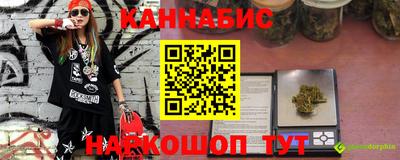mix Кандалакша
