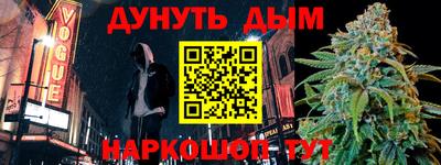 герыч Камышлов
