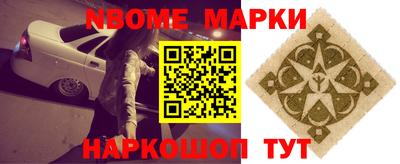 герыч Камышлов