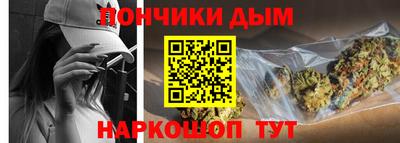 mix Кандалакша