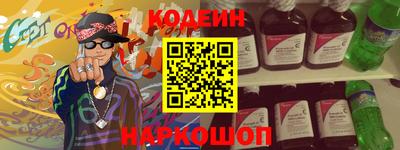 mix Кандалакша