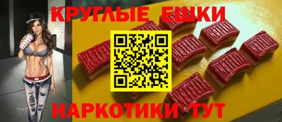 прущая мука Канаш