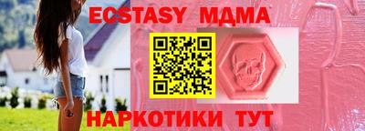 mix Кандалакша