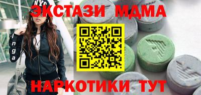mix Кандалакша