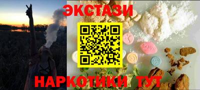 mix Кандалакша