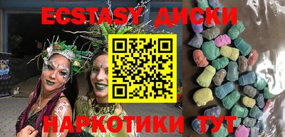 герыч Камышлов