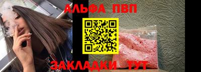 герыч Камышлов