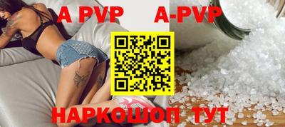 mix Кандалакша