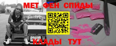 mix Кандалакша
