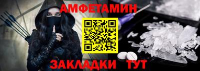 прущая мука Канаш